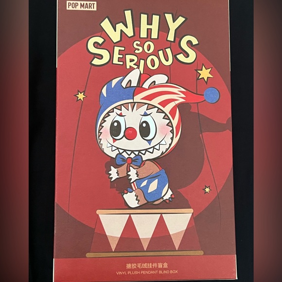 Why So Serious - String Puppet - Picture 2 of 5